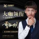 微信头像