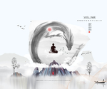 禅意