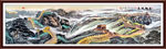 长城国画长城长城国画