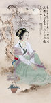 仕女 仕女图