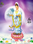 观音菩萨