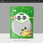 姜茶包装