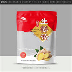 姜茶包装