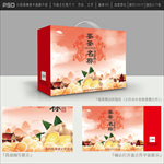 姜茶包装