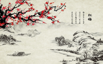 中式梅花红梅背景墙