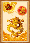 金龙送福