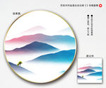 禅意山水背景