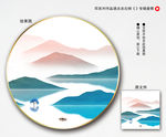 禅意山水画