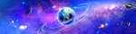 星空大图