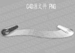 画卷c4d源文件PNG文件