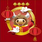 牛年挂历封面