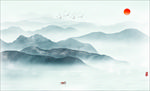 新中式山水画