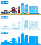 常熟地标建筑