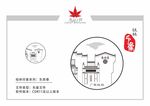 桂林印像之东西巷