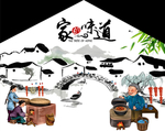 乡村振兴手绘