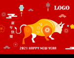 2021牛年新年春节素材