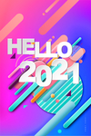 2021年