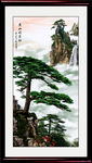 迎客松黄山迎客松国画迎客松