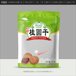 桂圆干包装