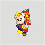 牛卡通