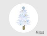 手绘白色圣诞树插画图标