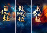 地产热销刷屏搞