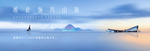 地产