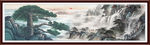迎客松国画迎客松