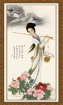 美人图