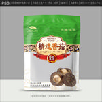 香菇包装