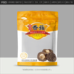 香菇包装