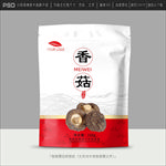 香菇包装