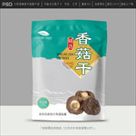 香菇包装