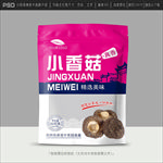 香菇包装