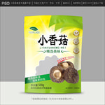 香菇包装