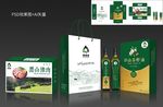 农产品包装 山茶油包装