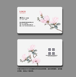 花鸟名片古典古典玉兰花素材