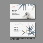 新中式名片水墨山水竹子