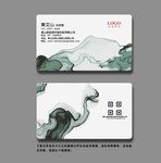 高档名片精美名片销售名片工程师