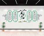 乡村文明文化墙