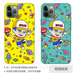 时尚潮流星球男孩AI插画