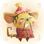 十二属相 鼠