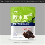 木耳包装