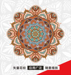 矢量花纹