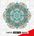 矢量花纹