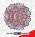 矢量花纹