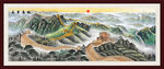 江山如画
