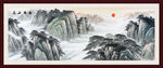 国画山水画