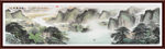 山水画水墨山水画意境山水画