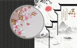 新中式背景墙